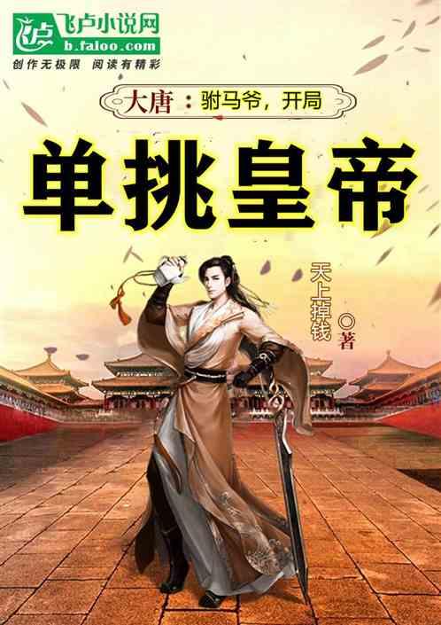 美国50ETF连续三天提高场外申购上限至5000万份